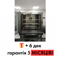 Печь конвекционная Unox XB695 б/у | 6 уровней | 600x400 мм | Гарантия 3 мес