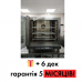 Печь конвекционная Unox XB695 б/у | 6 уровней | 600x400 мм | Гарантия 3 мес