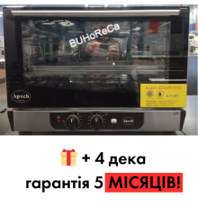 Конвекционная печь Apach AD46MP ECO б/у | 4 уровня | 600x400 мм | Гарантия 3 мес