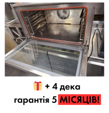 Б/в Конвекційна піч з парою Roller Grill FC 110 E в магазині BU Horeca - низька ціна, гарантія якості