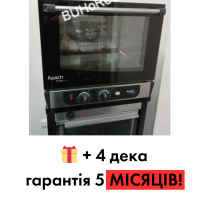 Печь конвекционная Apach AD44M б/у | 4 уровня, 450x340 мм | Гарантия 3 мес