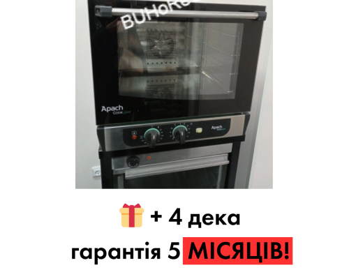 Печь конвекционная Apach AD44M б/у | 4 уровня, 450x340 мм | Гарантия 3 мес