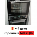 Печь конвекционная Apach AD44M б/у | 4 уровня, 450x340 мм | Гарантия 3 мес