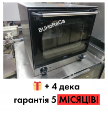 Печь конвекционная Apexa YXD-1AE б/у | 4 уровня, 220В | Гарантия 3 мес