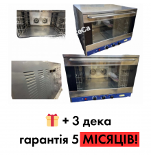 Печь конвекционная GIERRE BRIO б/у | 3 уровня, 600x400 мм, 220В | Гарантия