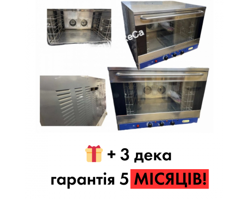 Печь конвекционная GIERRE BRIO б/у | 3 уровня, 600x400 мм, 220В | Гарантия