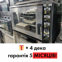 Б/в Піч конвекційна Apach A9/4RXS| Гарантія