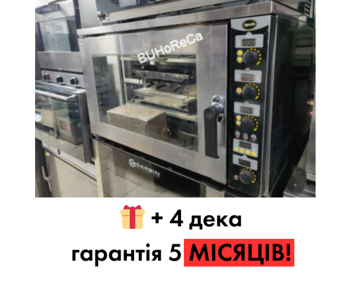Печь конвекционная Apach A9/4RXS| Гарантия