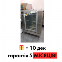 Б/в Піч конвекційна Wiesheu B8E2IS600 | 10 рівнів | Гарантія