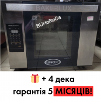 Печь конвекционная Unox XEFT-04HS-ELDP б/у | 4 уровня, 220В, Парасувлажнение | Гарантия