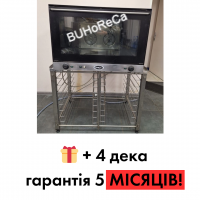 Б/в Піч пароконвекційна Unox XF 090P | 4 рівня | Гарантія