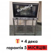 Б/в Піч пароконвекційна Unox XF 090P | 4 рівня | Гарантія