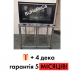 Печь пароконвекционная Unox XF 090P бу