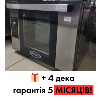 Піч конвекційна Unox XEFT-04HS-ELDP б/в - купити недорого в BU Horeca
