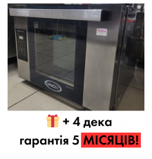 Печь конвекционная Unox XEFT-04HS-ELDP б/у - купить недорого в BU Horeca.