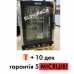 Б/в Піч конвекційна UNOX XB 893 | 10 рівнів | Гарантія