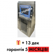 Б/в Піч конвекційна та шафа розстоєчна Форнетті | Гарантія
