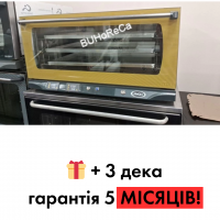 Б/в Піч конвекційна Unox XFT 185 Elena | Гарантія