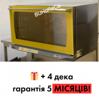Печь конвекционная Unox XF 195 Rosella LineMiss б/у | Гарантия