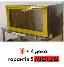 Б/в Піч конвекційна Unox XF 195 Rosella LineMiss | Гарантія