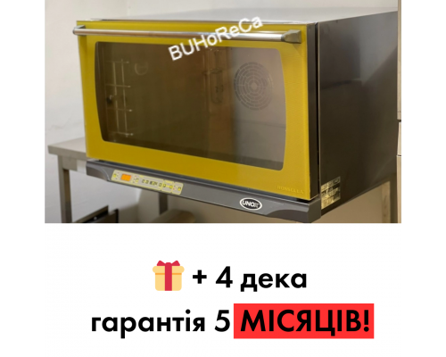 Б/в Піч конвекційна Unox XF 195 Rosella LineMiss | Гарантія