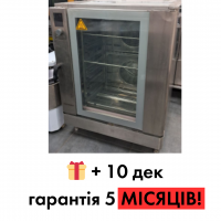 Піч конвекційна Wiesheu B8E2IS600 б/в (10 рівнів) - купити недорого | BU Horeca
