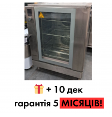 Піч конвекційна Wiesheu B8E2IS600 б/в (10 рівнів) - купити недорого | BU Horeca