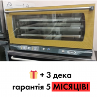 Конвекционная печь UNOX XF 185-В б/у.
