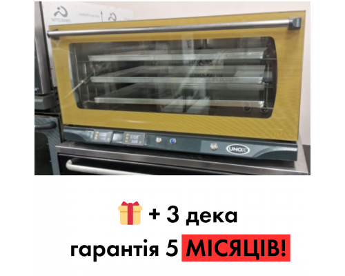 Конвекционная печь UNOX XF 185-В б/у.