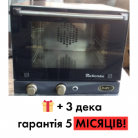Б/в конвекційна піч UNOX XF003 Roberta — ідеальна для випічки