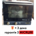 Б/в конвекційна піч UNOX XF003 Roberta — ідеальна для випічки