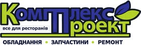 Б/У обладнання для ресторанів та пекарень під ключ.